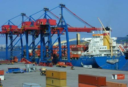 Вьетнамо-латиноамериканский торгово-инвестиционный форум